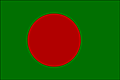Bandera Bangladesh .gif - Media