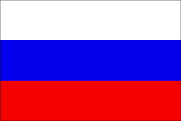 Bandiera Russia .gif - Molto Grande